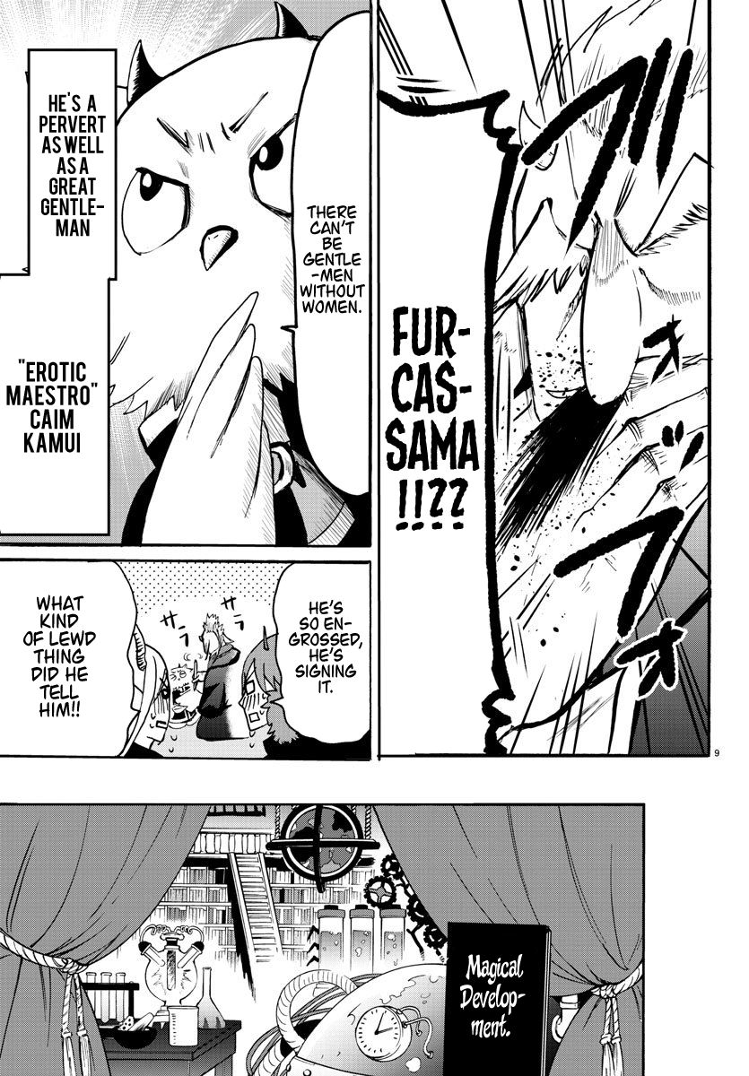Welcome to Demon School! Iruma-kun, Chapter 57 image 10